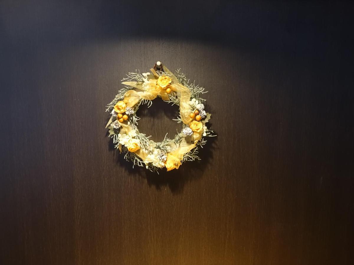 Apartament Oimatsuen Saku Zewnętrze zdjęcie